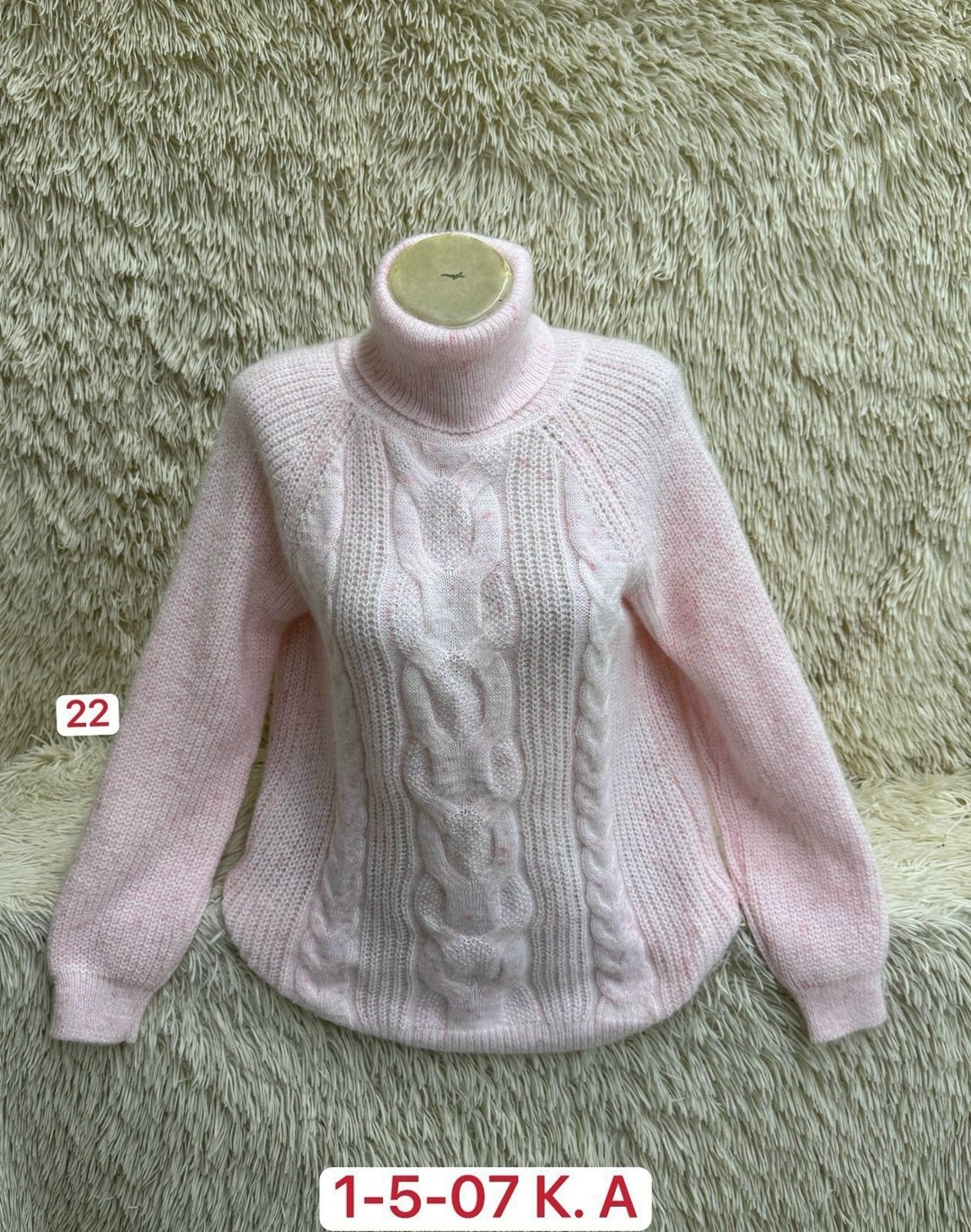 свитер женский вязаный,женский свитер,свитера вязаные,женская кофта,кофта свитер