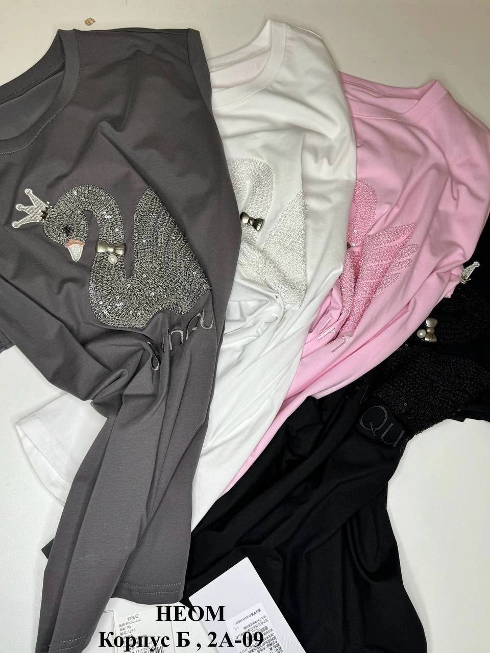 женская футболка,футболки и топы,футболка оверсайз,футболка оверсайз с принтами,футболка