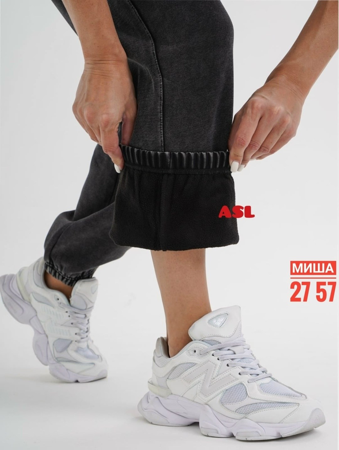 брюки джоггеры,брюки спортивные джоггеры,спортивные штаны джоггеры marist,джоггеры спортивные,брюки спортивные