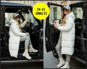 Верхняя одежда