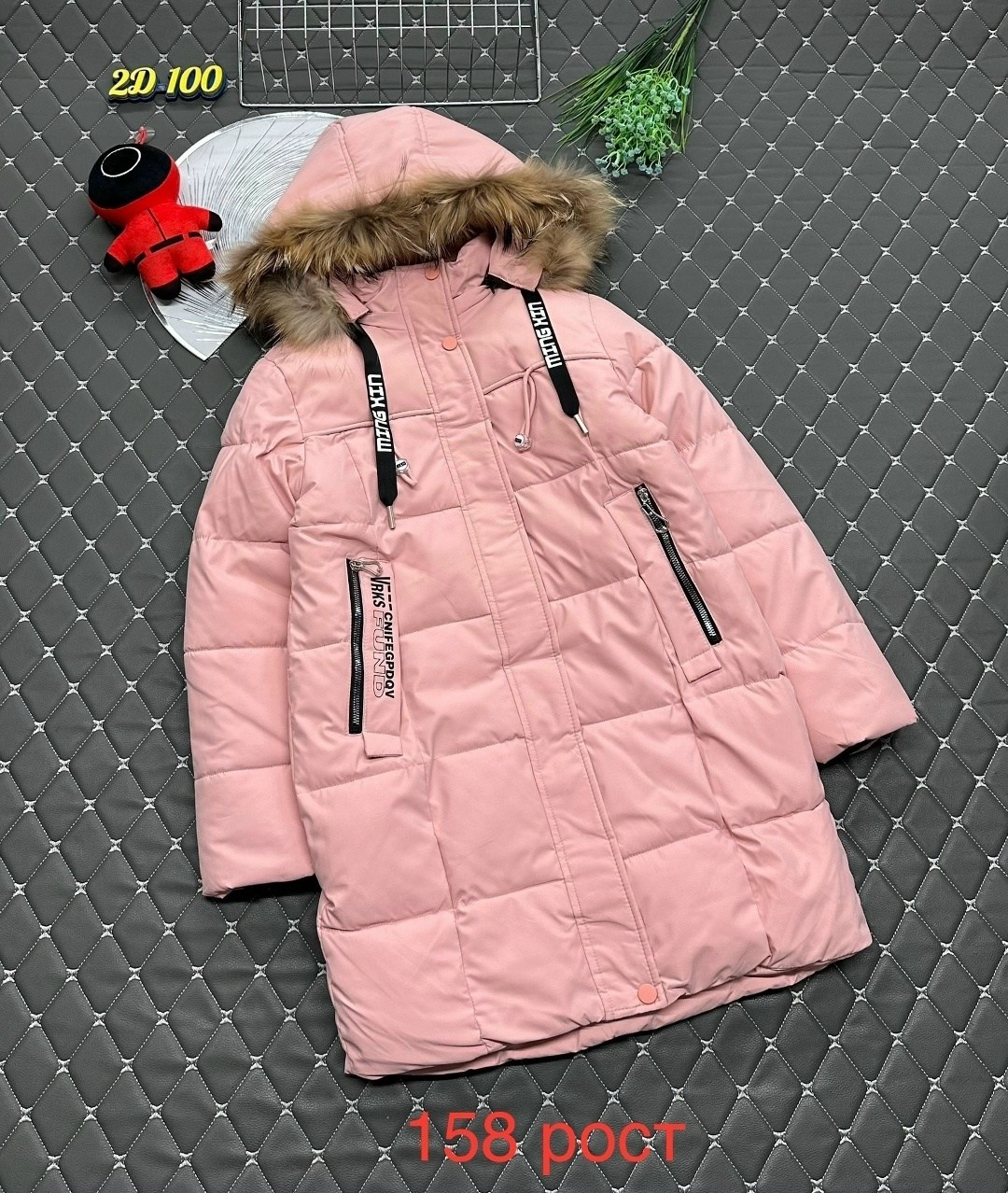 детские куртки,куртка зимняя для девочек,куртка зима,зимняя куртка теплая,зимняя детская куртка