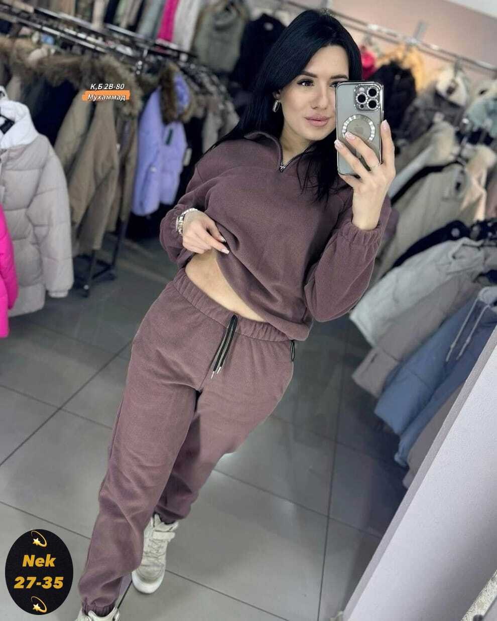 костюм на флисе,cпортивный костюм женский на флисе,спортивные костюмы двойка,костюм женский на флисе,костюм двойка