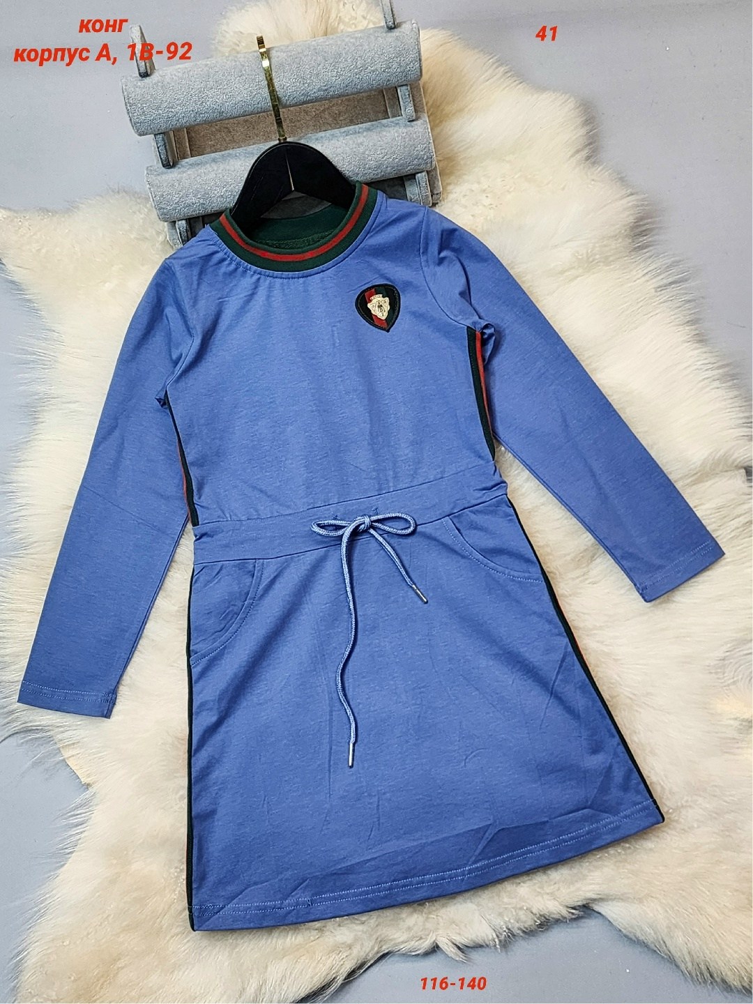 платье детская,платье для девочек,платье детские,платье нарядное,платье