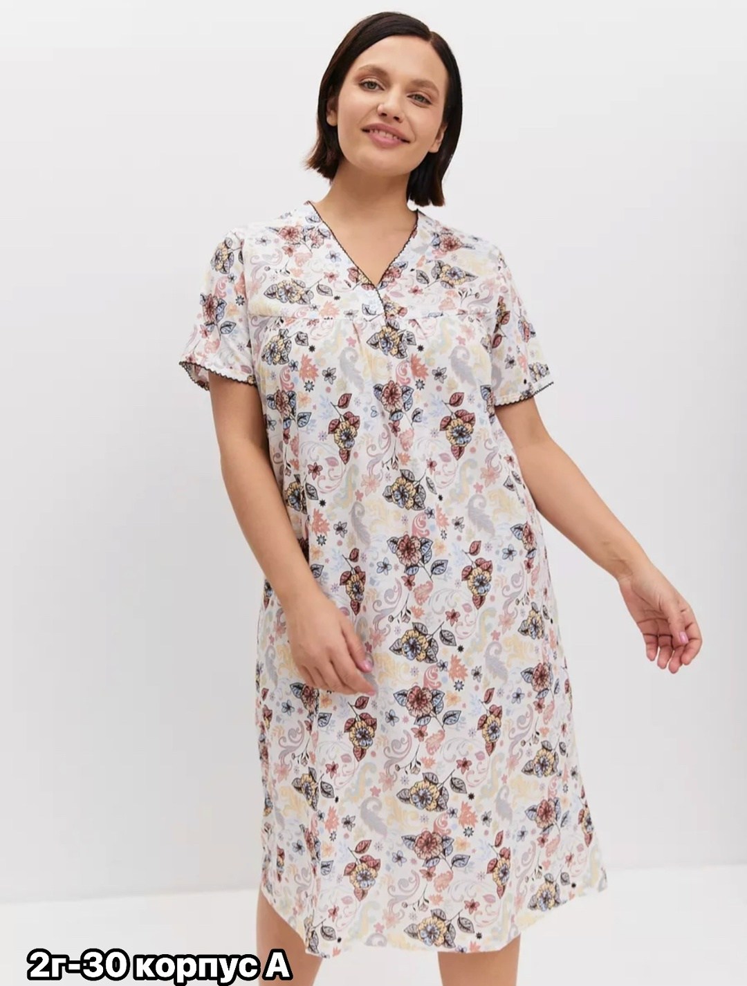 ночная сорочка трикотажная хлопок mironia,ночная сорочка женская,ночные сорочки трикотажные хлопок,ночная сорочка mironia,ночная сорочка