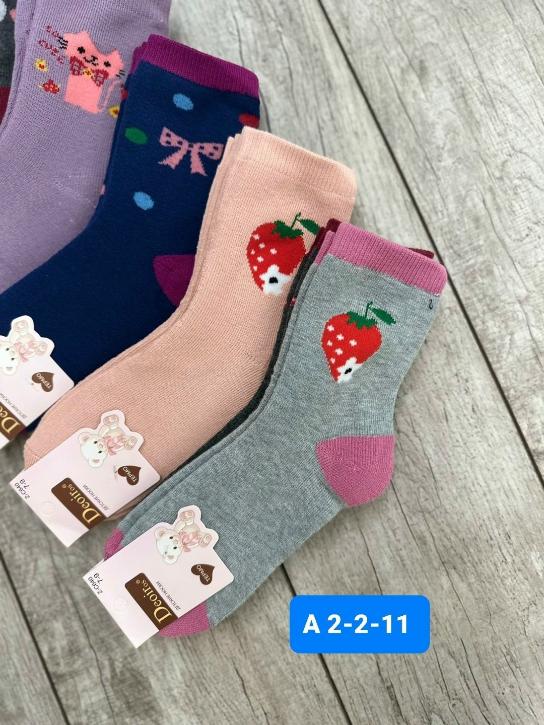 носки женские,носки детские,носки для девочек,носки женские 10 пар,носки женские теплые