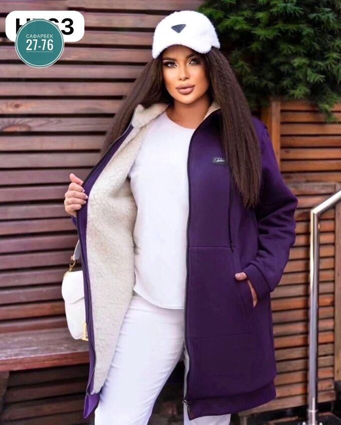 кардиган женский,кардиган,кардиган с капюшоном,кофта кардиган,стильное пальто