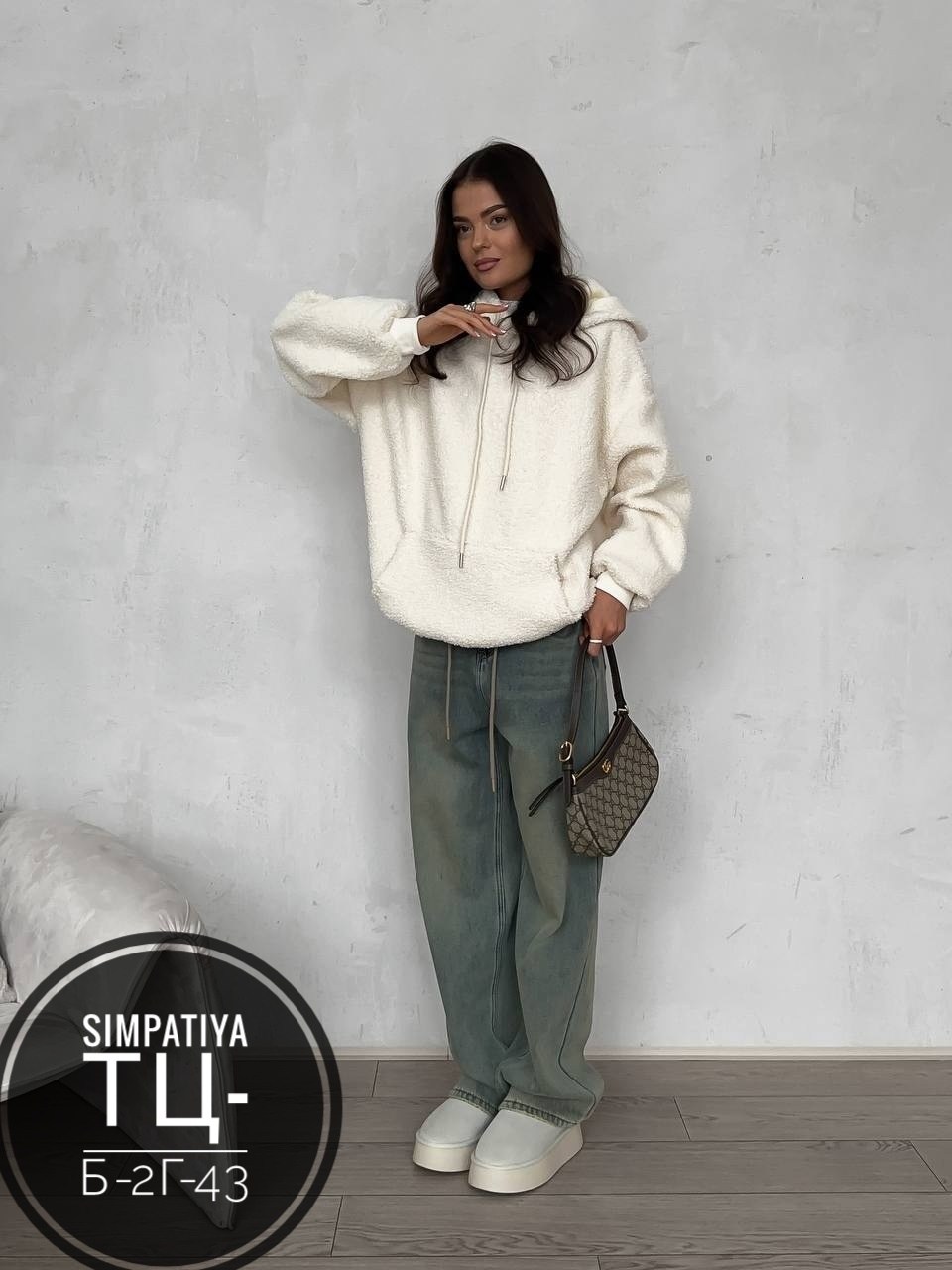 джинсы модные,джинсы ткань,джинсы широкие,женские джинсы,джинсы широкие женские