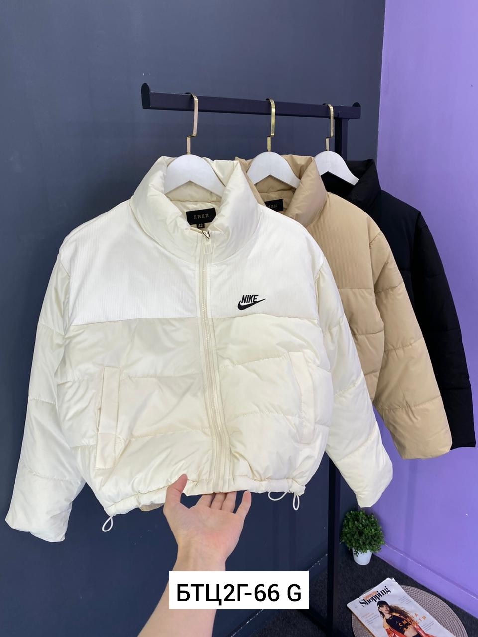 куртка женская,куртка пуховик,куртка,куртка короткая,одежда куртка