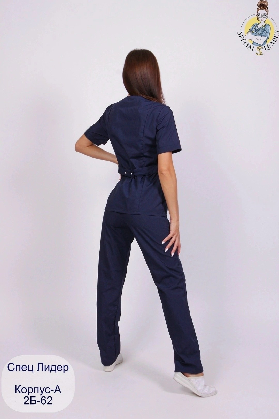 костюм медицинский тиси темно синий,темно синий медицинский костюм,костюм медицинский женский темно-синий,медицинский костюм женский медицинская одежда,женский медицинский костюм