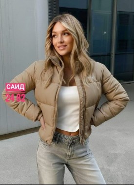 Верхняя одежда