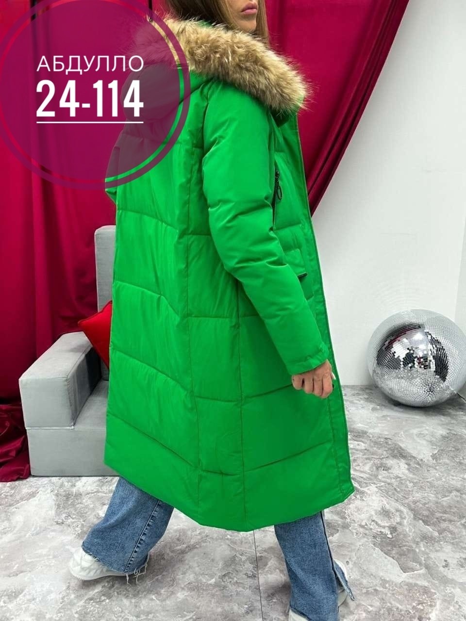 куртка женская,куртка женская зимняя,куртка женская бежевая,зимняя куртка,куртка