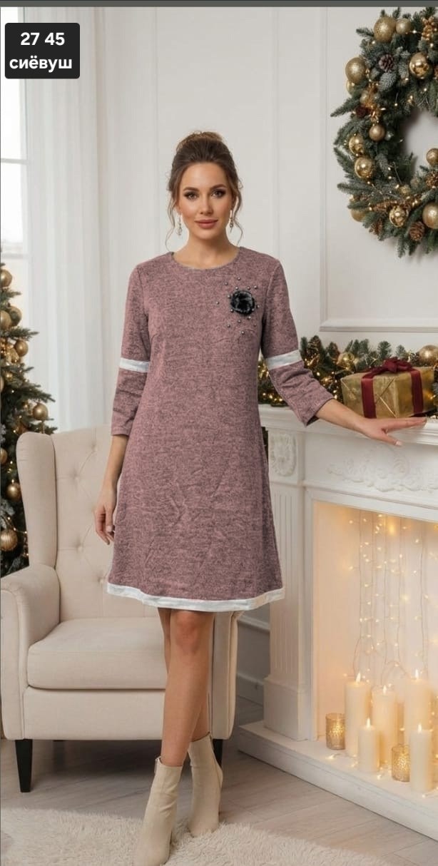 платье,нарядное платье,трикотажное платье,платье прямое,платье модное