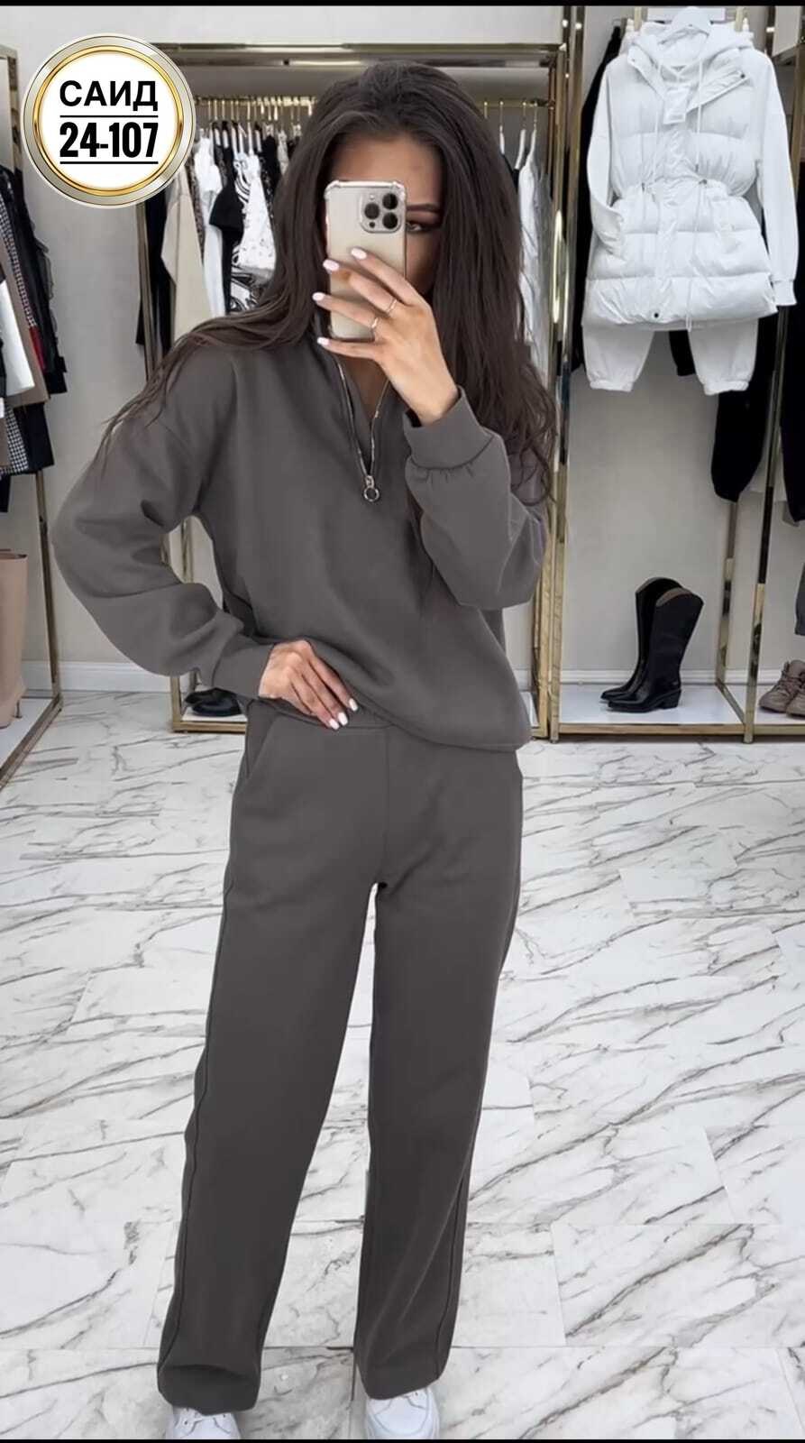спортивные костюмы женские,спортивные костюмы,костюм двойка женская,костюм двойка модный,костюм с брюками