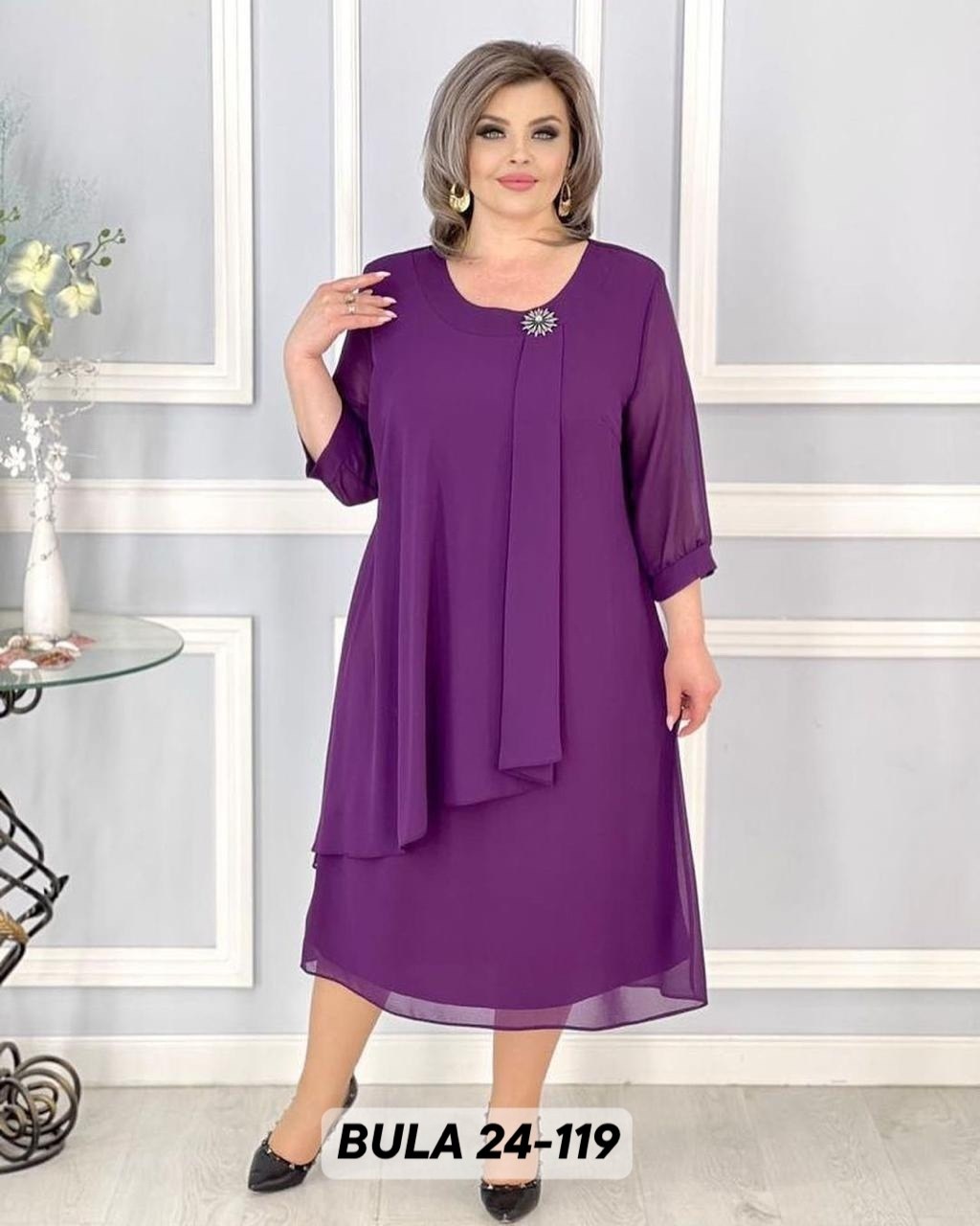 платье,женское платье больших размеров,вечерние платья,платье большие размеры,женское платье