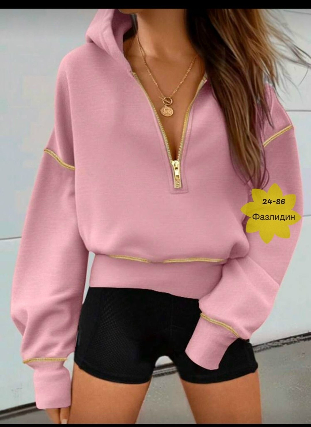 толстовка женская,женская толстовка с капюшоном на молнии,модная толстовка,толстовка в стиле,толстовка
