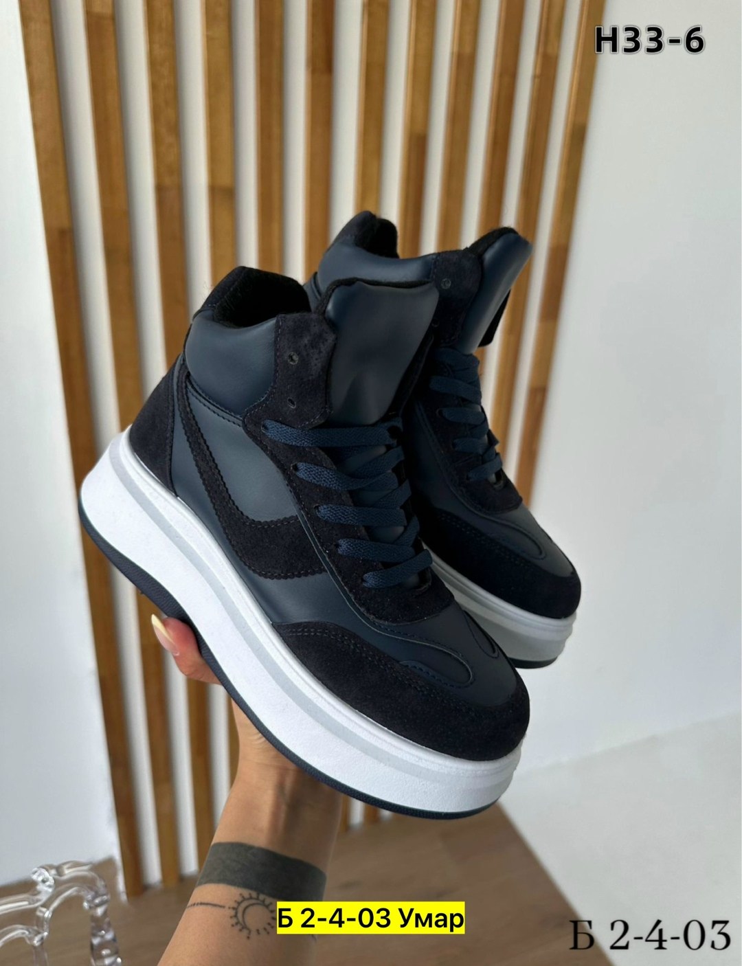 кроссовки женскиe,высокие белые кроссовки женские прада,,кроссовки женские зимние,женские белые кроссовки