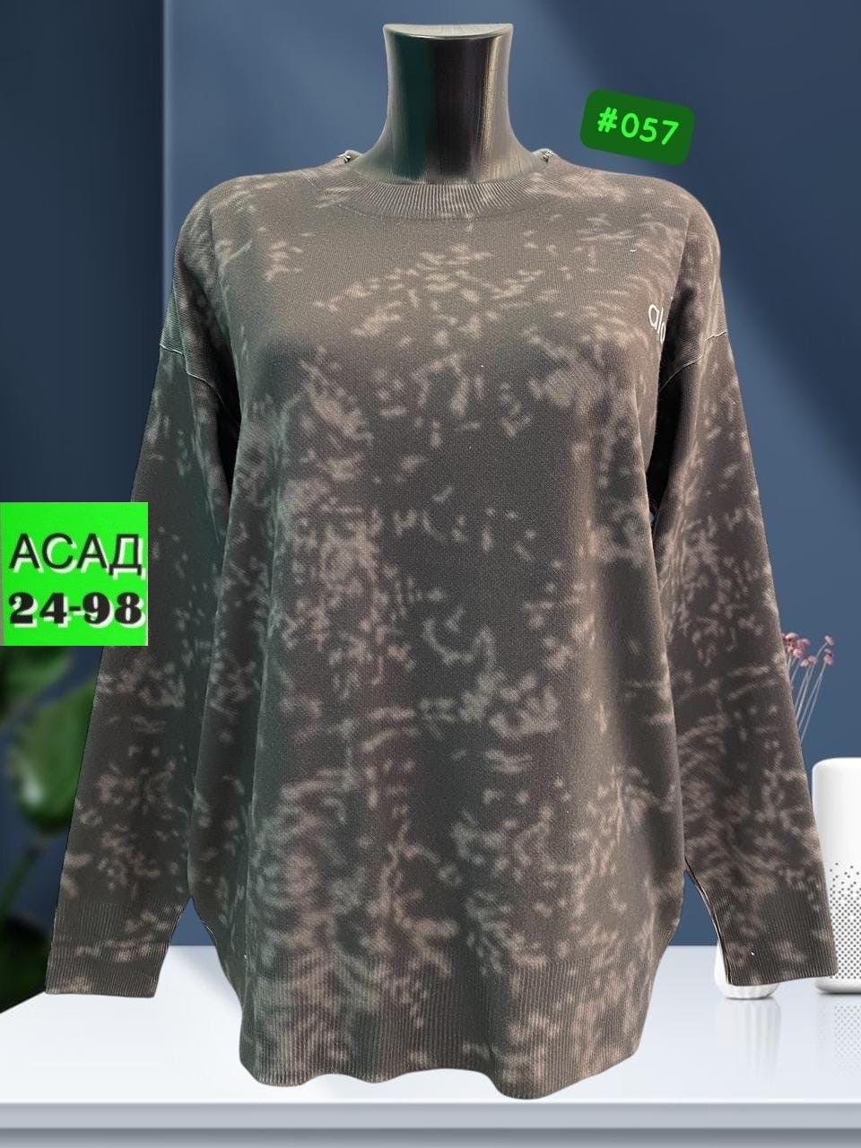 свитшот женская,женская кофта,кофта трикотаж,кофточка женская,кофточка