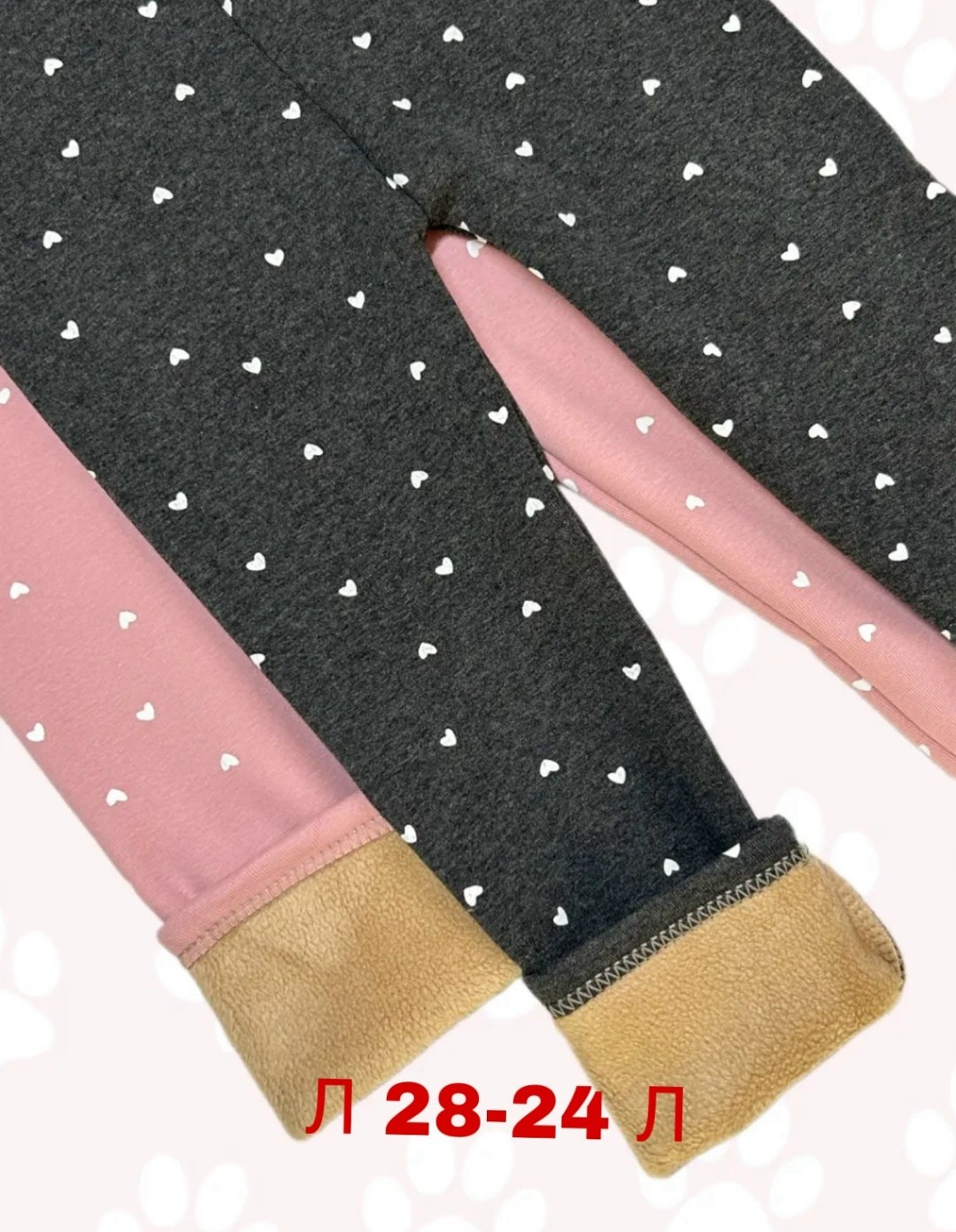 куртка для девочки зимняя,демисезонная куртка для девочек,куртка демисезонная,пальто для девочек,куртка для девочек