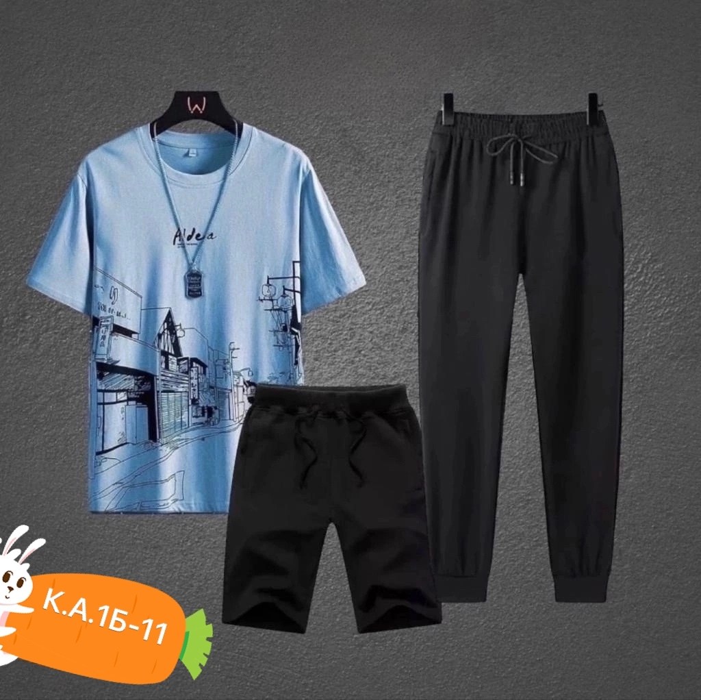 костюмы спортивные мужские, мужская одежда,костюм двойка мужской,мужские спортивные костюмы 2025,костюм спортивный мужской 3 в 1