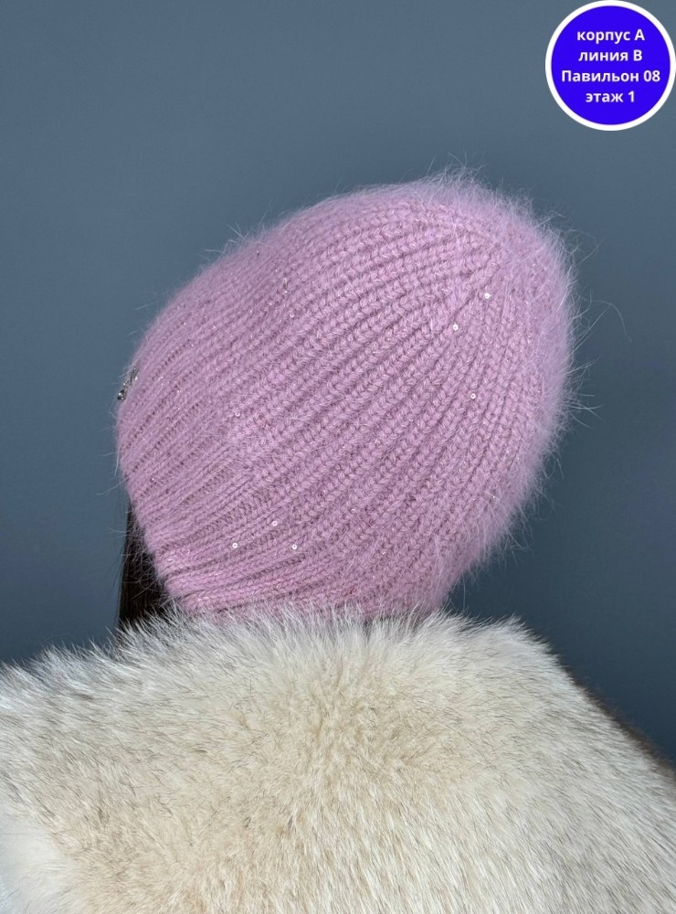 шапка теплая из ангоры,стильная шапка из ангоры,шапка ангоровая женская на флисе,женская шапка из ангоры,шапка ангора мондиаль