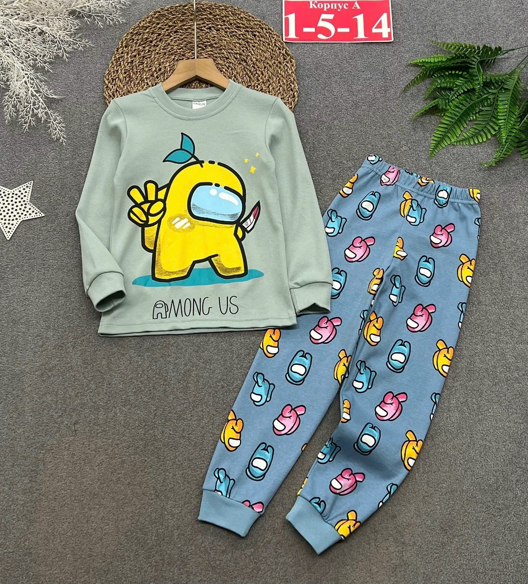 пижамы для мальчика,пижама для мальчика теплая,пижама детская для мальчиков,пижама для мальчика с футбольной тематикой,пижама для мальчика со штанами