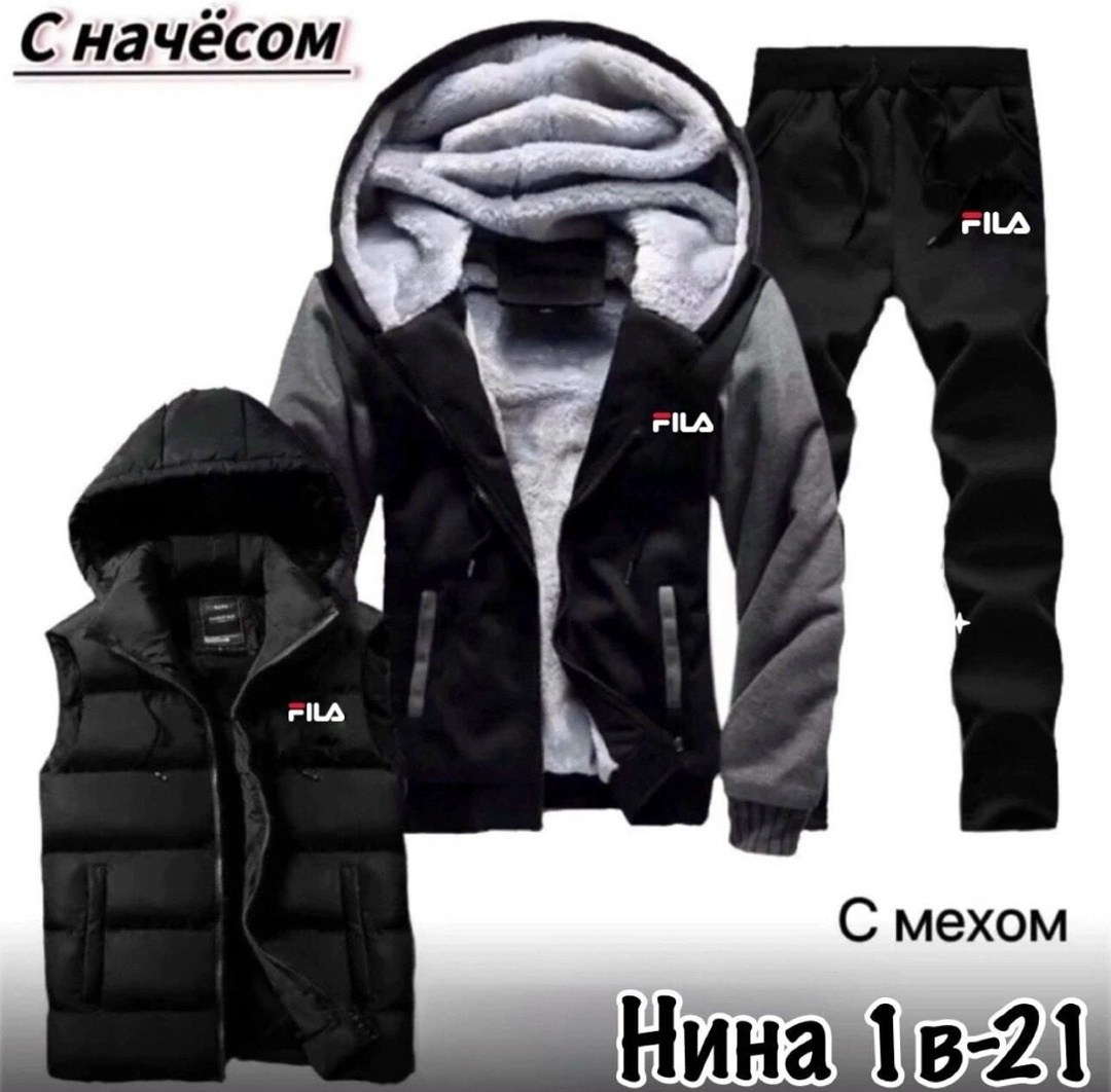 спортивный костюм мужской теплый,мужские спортивные костюмы,теплые спортивные костюмы, ,спортивные костюмы