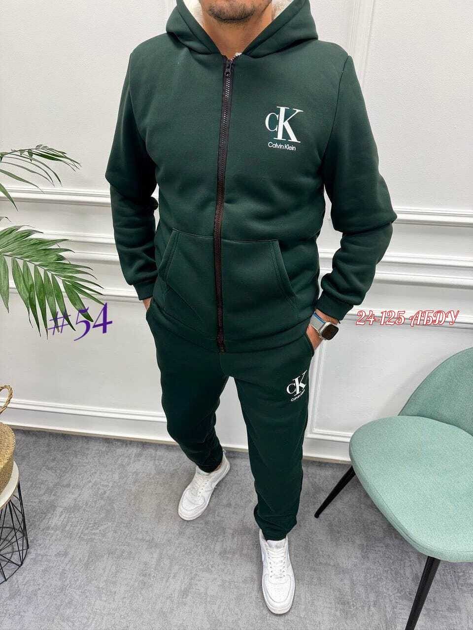 костюм спортивный на флисе мужской,мужской спортивный костюм,мужские спортивные костюмы ,костюм спортивный,костюм для мужчин