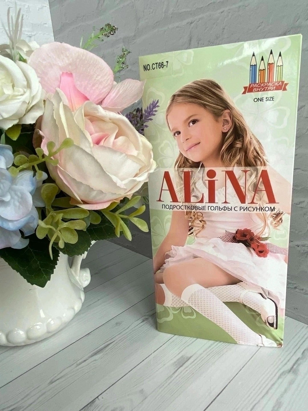 гольфы детские,гольфы детские белые,гольфы для девочек,гольфы детские гамма,гольфы женские лапша белый