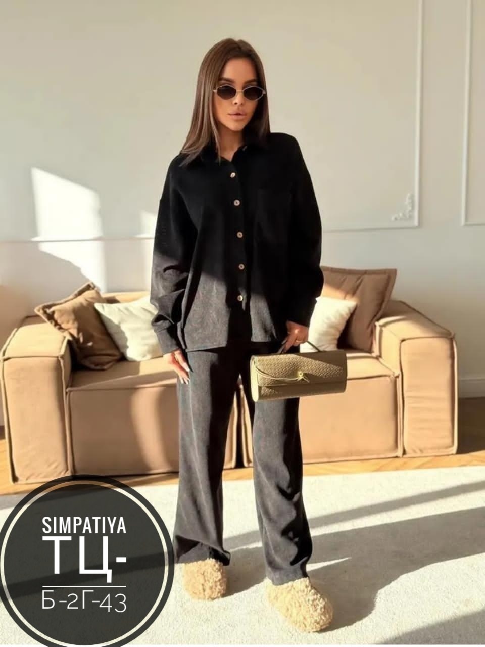 костюм с брюками,женский костюм,женские брючные костюмы,женский костюм с брюками,костюм брючный с рубашкой