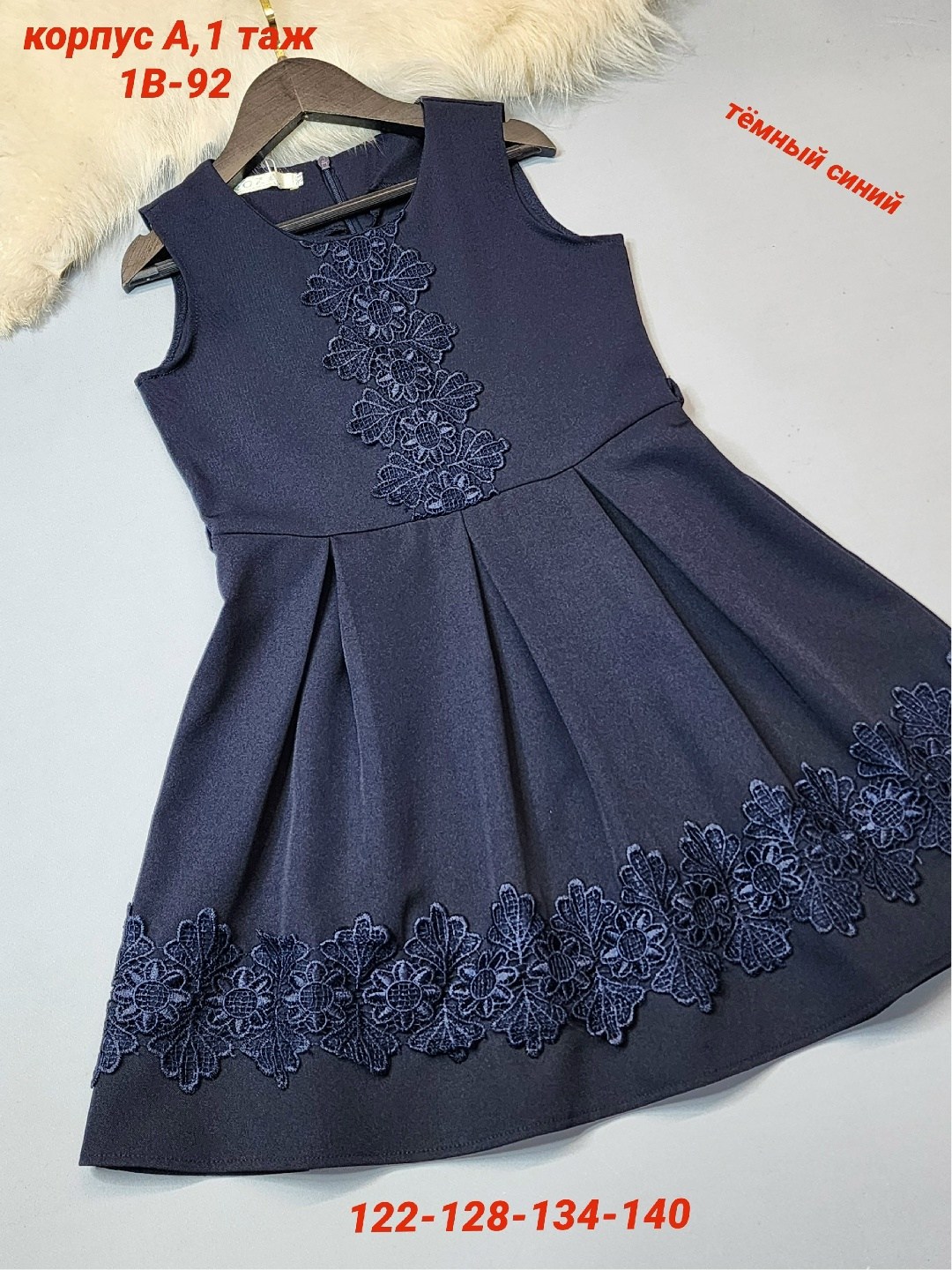 сарафан школьный для девочки,школьный сарафан,сарафан олми школьный,сарафан для девочки,классический школьный сарафан