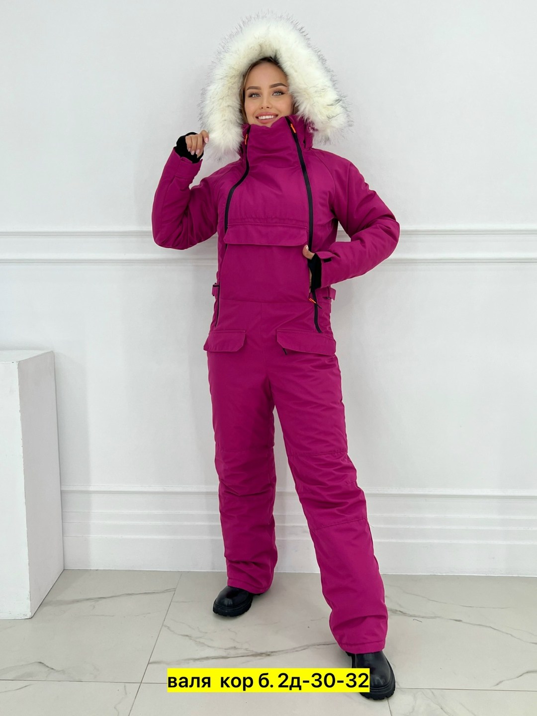 комбинезон женский зима,женский зимний комбинезон,зимний комбинезон для,горнолыжные комбинезоны,комбинезон женский зимний малинового цвета