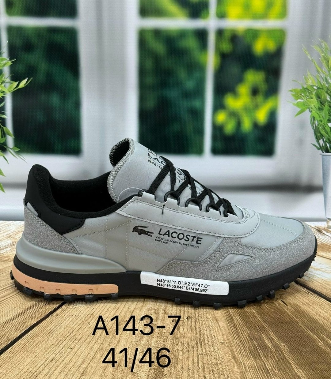 кроссовки lacoste,lacoste мужские кроссовки,кроссовки lacoste elite active,кроссовки мужские,lacoste elite active 224 чёрные кроссовки для мужчин