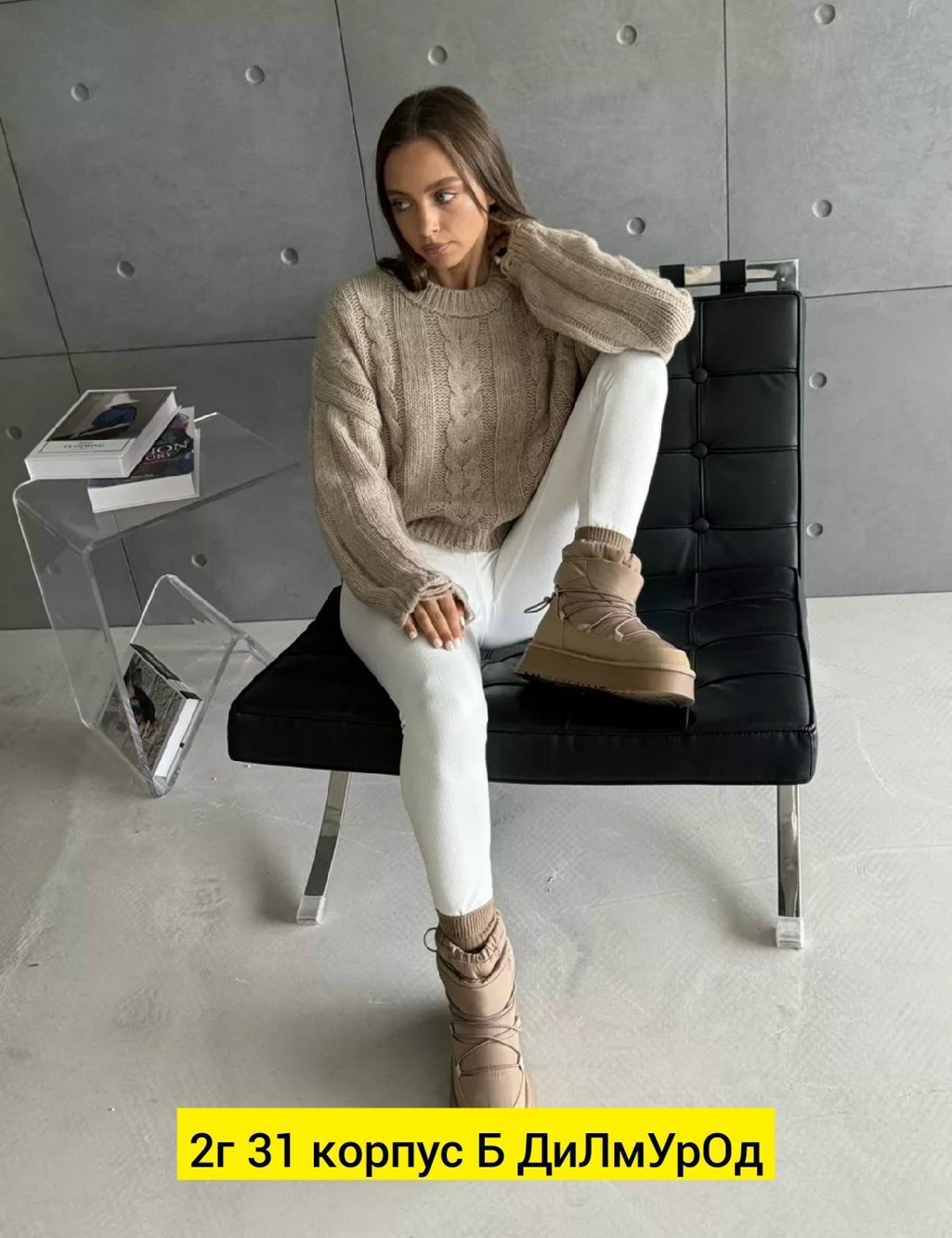 ,дутики непромокаемые зимние на платформе birkabrand,дутики,дутики женские,дутики зимние на платформе