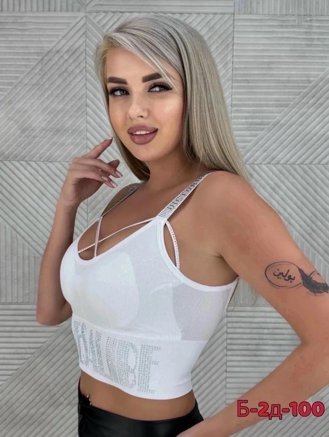 кроп топ,кроп топ со стразами,топ женский,топ со стразами,топик