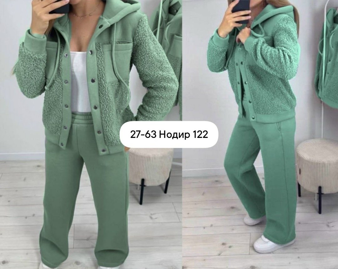 костюм женский на флисе,костюм теплый женский,cпортивный костюм женский на флисе,cпортивный костюм теплый женский,