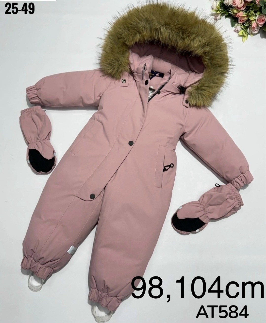 пиколино комбинезон зимний детский,российские зимние комбинезоны,комбинезон зимний детский,зимние комбинезоны,детские комбинезоны