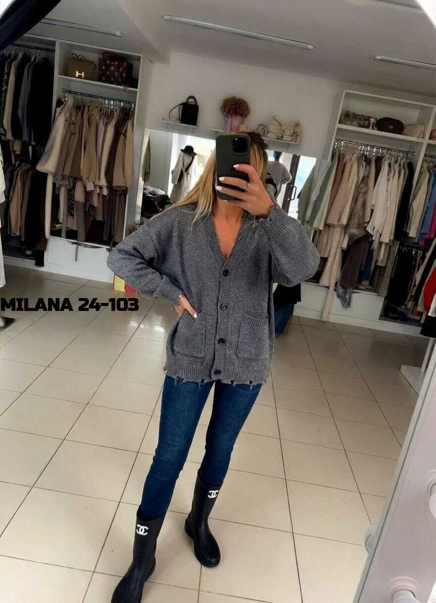 кардиган,кардиган кофта,кардиган женский,вязанный кардиган,модные кардиганы