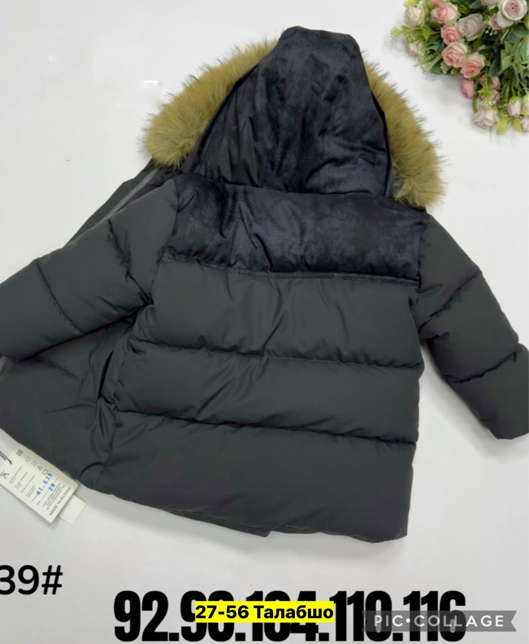 зимняя детская куртка,куртка зимняя,куртка зимняя для мальчика,куртка зимняя детская на мальчика,пуховик куртка