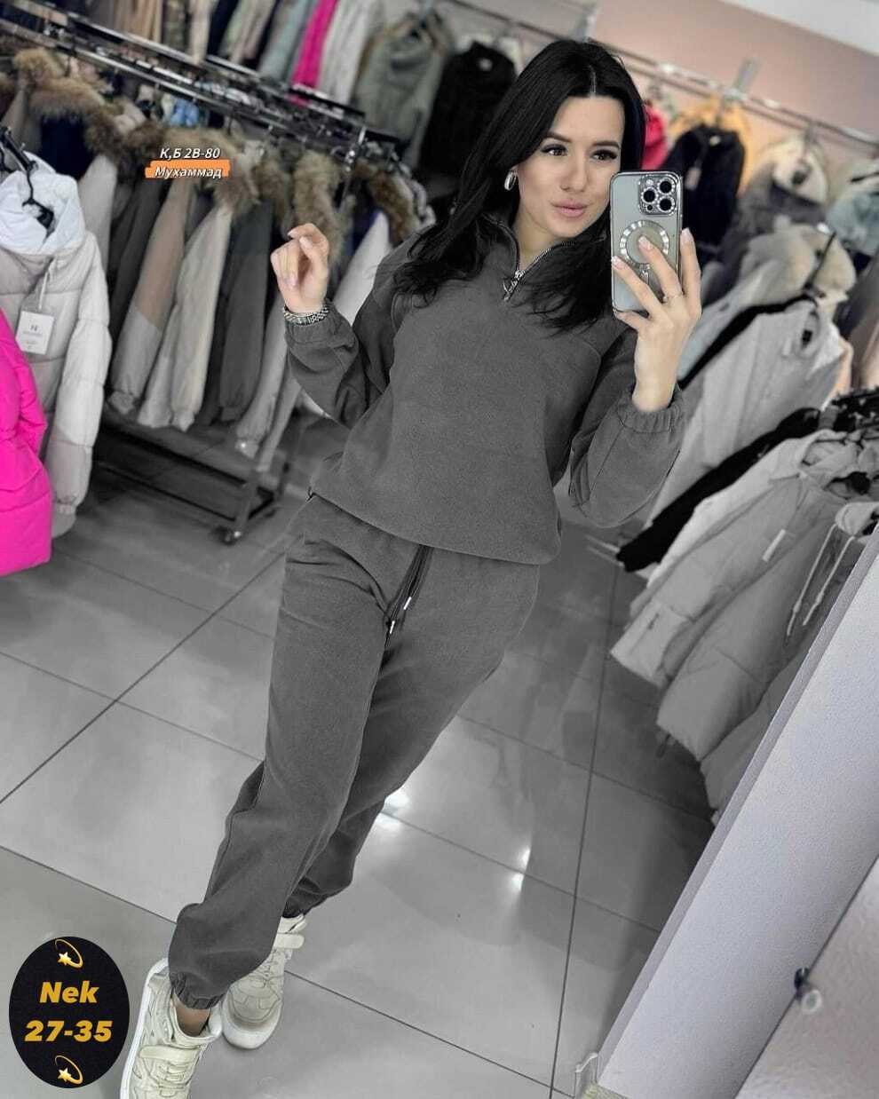 костюм на флисе,cпортивный костюм женский на флисе,спортивные костюмы двойка,костюм женский на флисе,костюм двойка