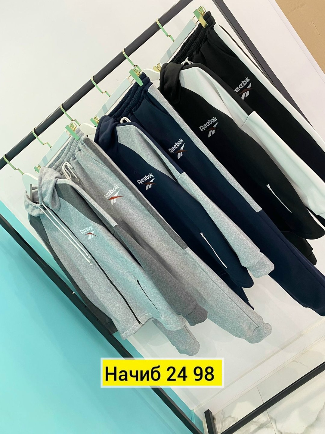 костюм спортивный мужской,спортивные костюм,мужской спортивный костюм на флисе,костюм на флисе,спортивный костюм одежда