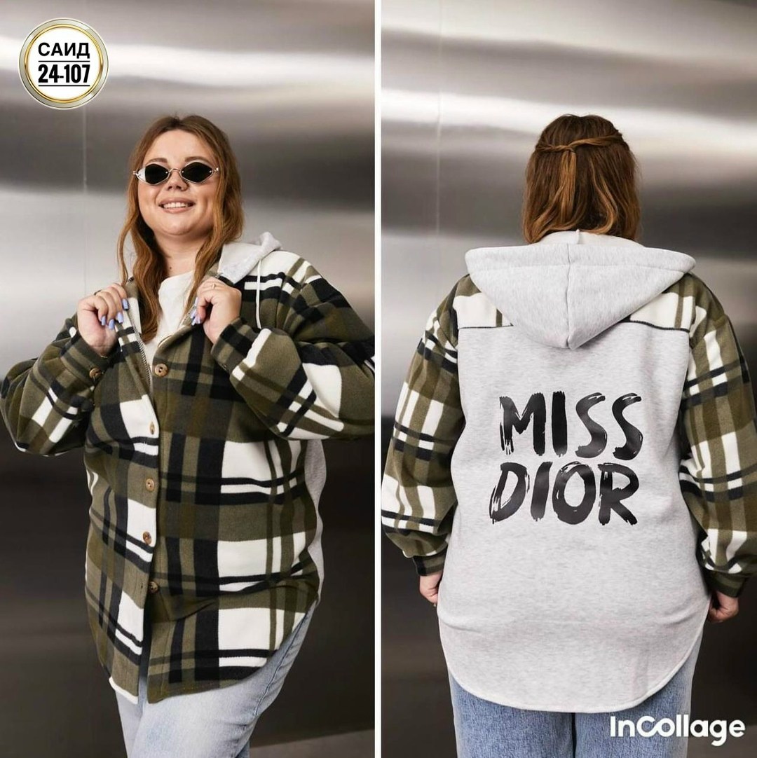 рубашка оверсайз теплая в клетку удлиненная amy store,рубашка оверсайз теплая в клетку,женская кофта,оверсайз рубашка,рубашка теплая