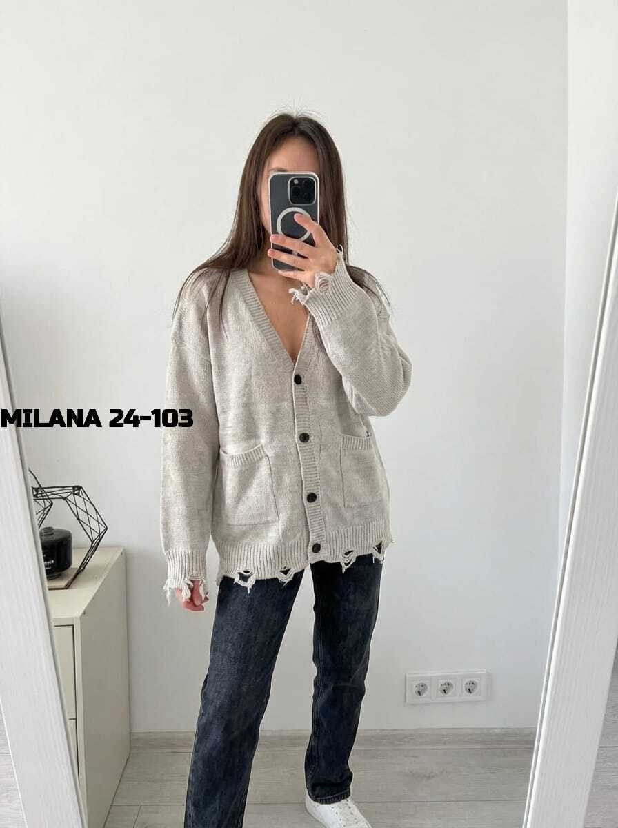 кардиган,кардиган кофта,кардиган женский,вязанный кардиган,модные кардиганы