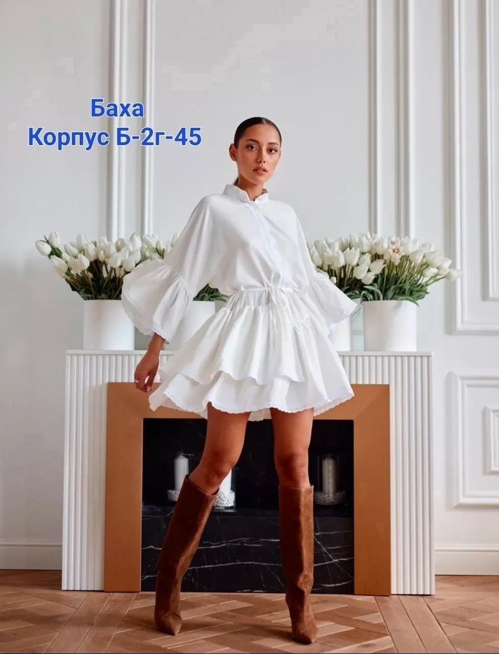 нарядное платье с воланом,женское платье с воланом,платье женская,платье женское белое,платье с воланами праздничное