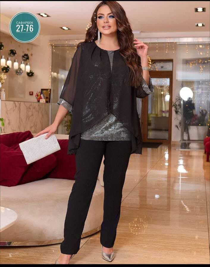 брючный костюм,женский вечерний костюм с брюками больших размеров,брючный костюм женский вечерний,женский брючный костюм,нарядный брючный костюм
