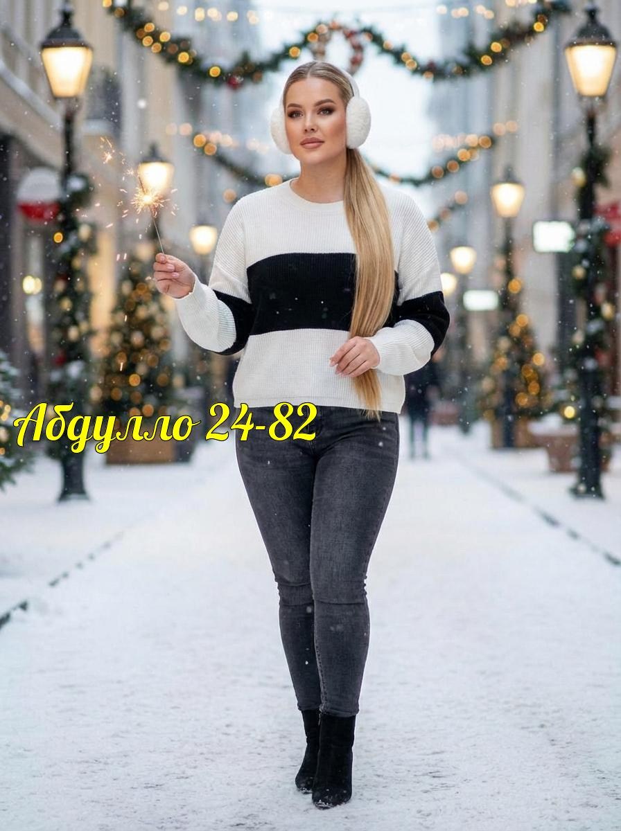 женская кофта,свитера женские,джемпер женский,джемпер трикотажный,свитер