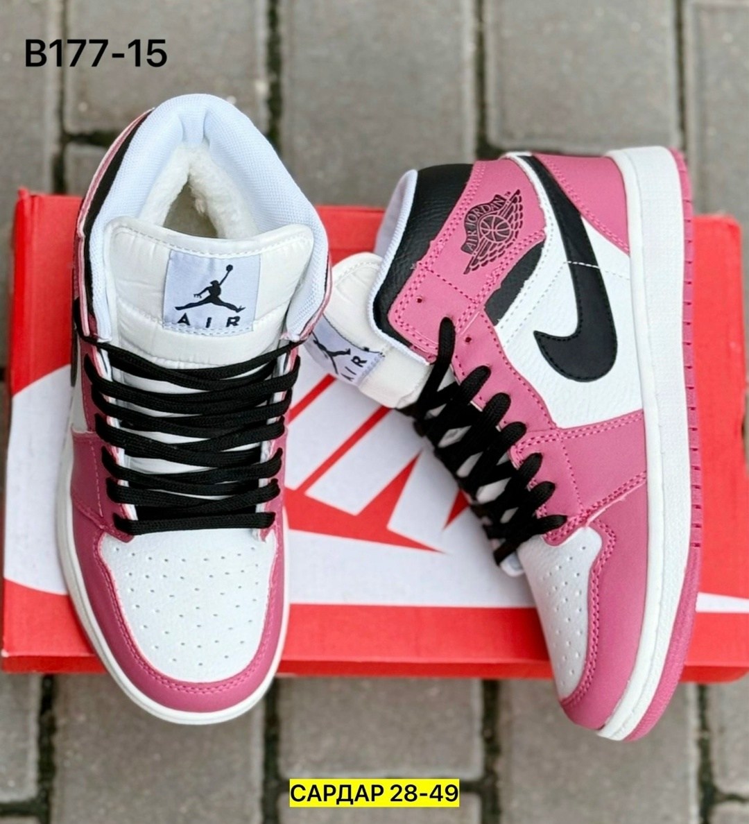 кроссовки женские nike air jordan 1,женские кроссовки nike,nike air jordan 1 mid,nike air jordan 1,женские кроссовки