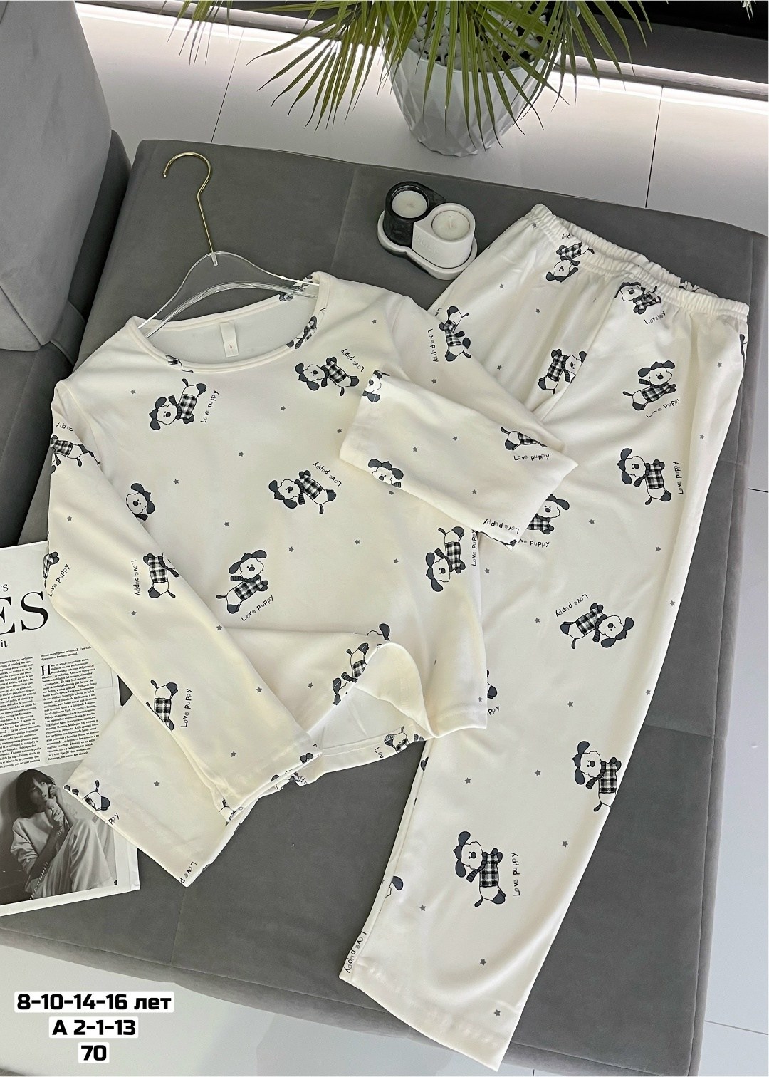 пижама женская,пижамы женски,пижама,пижама комплект,пижама женская с брюками