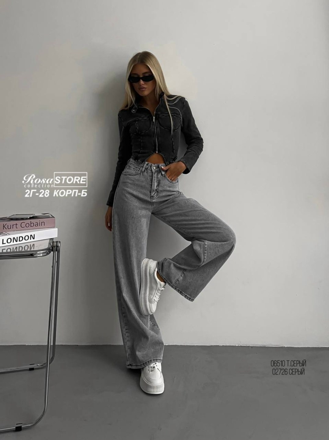 женские джинсы,стильные джинсы,джинсы серый,джинсы джинсы,джинсы широкие