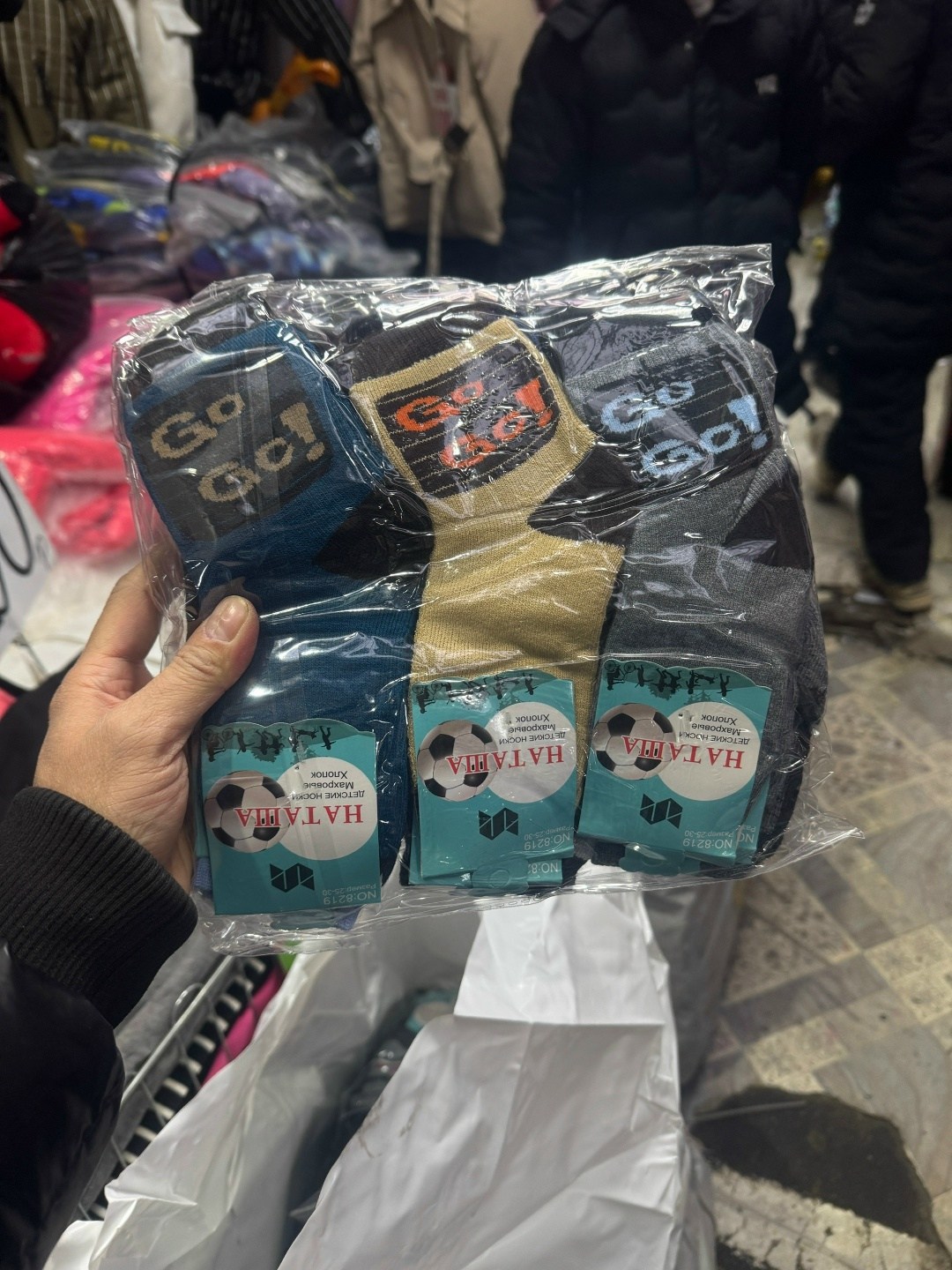 носки детские с,набор носки детские,носки детские для мальчика 5 пар,носки детские махровые,детские носки тёплые