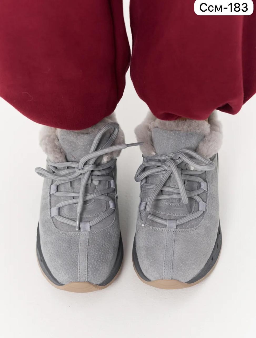 кроссовки зимние с мехом замшевые destra 224748264,,кроссовки зимние с мехом на платформе тёплые q by myset,кроссовки замшевые,кроссовки женские зимние на меху ботинки натуральная замша j.macabu1